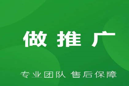 案例分享：专业SEM托管助力企业提升品牌形象
