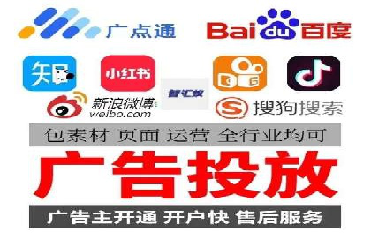 抖音平台：信息流广告案例分析